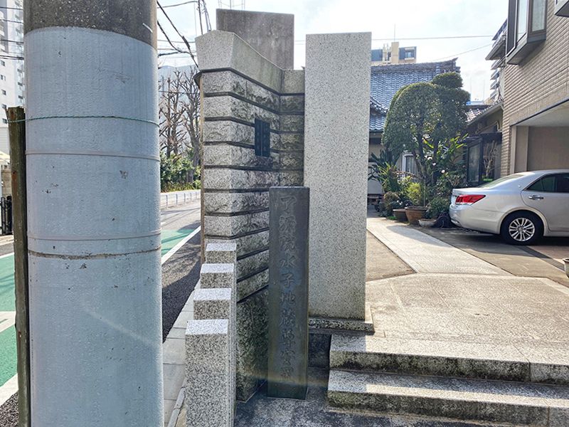 了源院