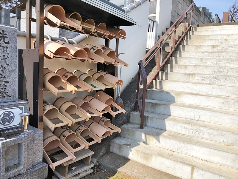 光源寺「つつじヶ丘墓苑」