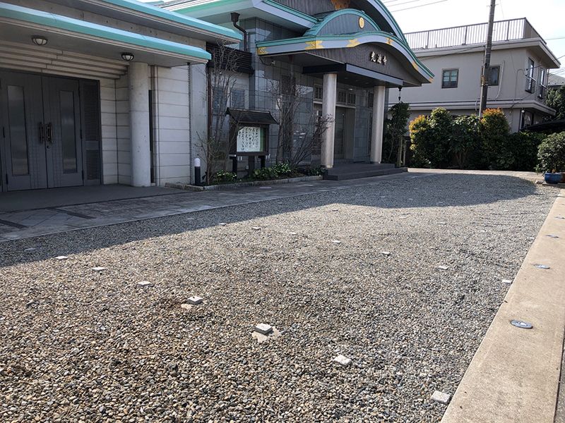 光源寺「つつじヶ丘墓苑」