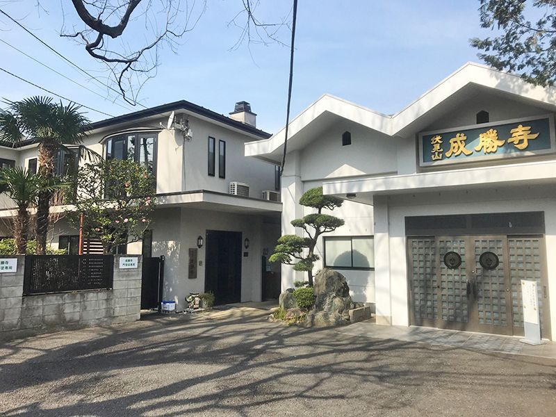 浄土真宗本願寺派 伏見山 成勝寺