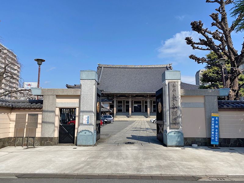 東本願寺 浅草浄苑　東本願寺入口の門構え