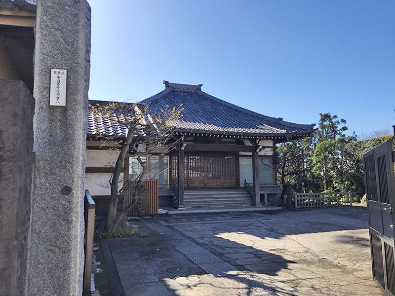 浄桂院 集合納骨墓地 天陽（納骨堂）