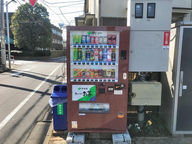 府中・国立メモリアルパーク　自動販売機も完備