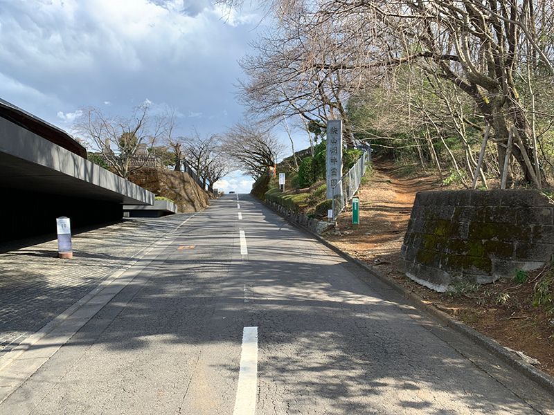 狭山湖畔霊園　霊園案内石塔