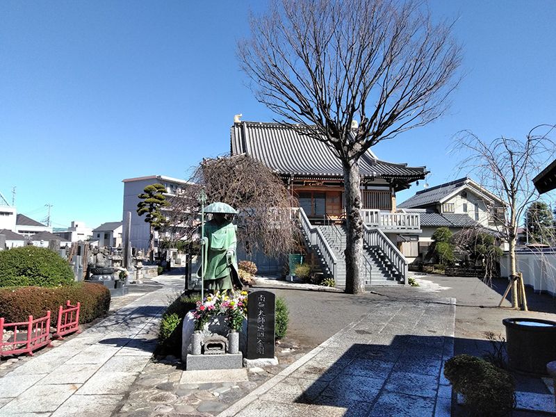 川口樹木葬墓地　南無大師碑