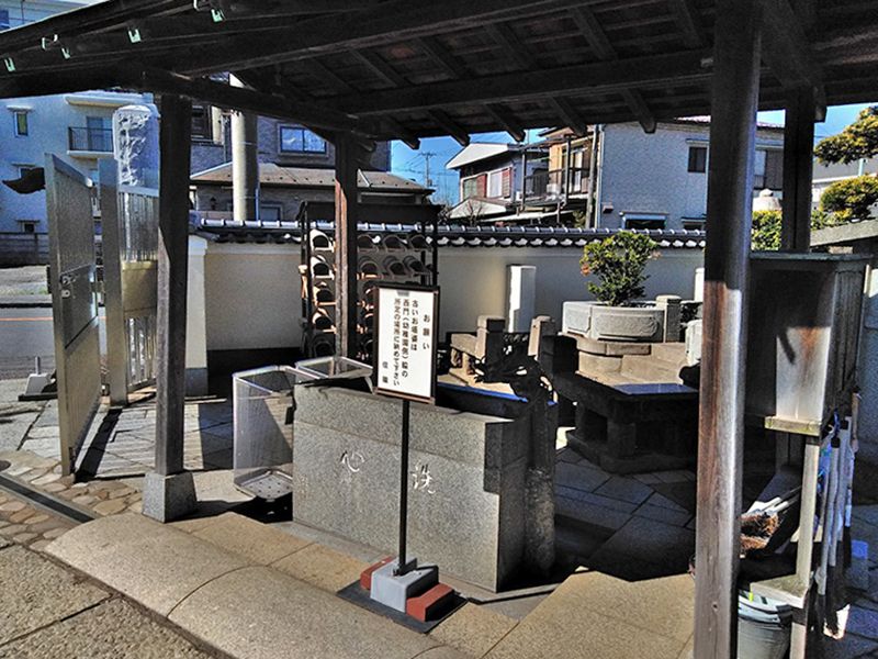 川口樹木葬墓地　園内の手水舎
