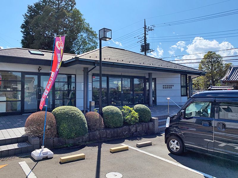 光蔵寺・永代供養墓
