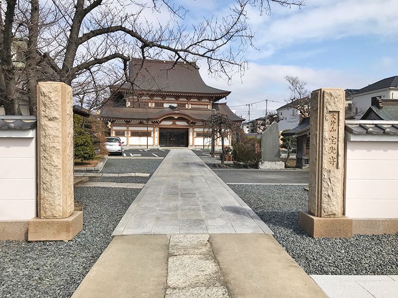 宝光寺