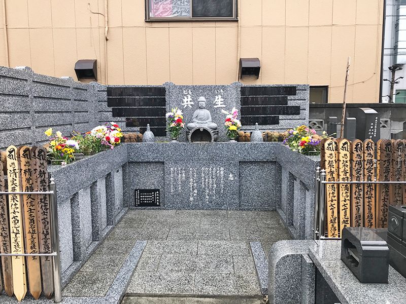 立正寺墓地 永代供養墓「共生」