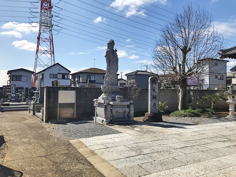 大徳寺墓苑