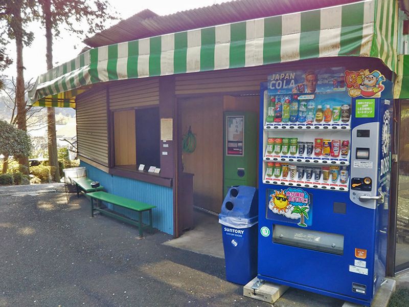 西武セミトリーパーク霊園　園内の売店