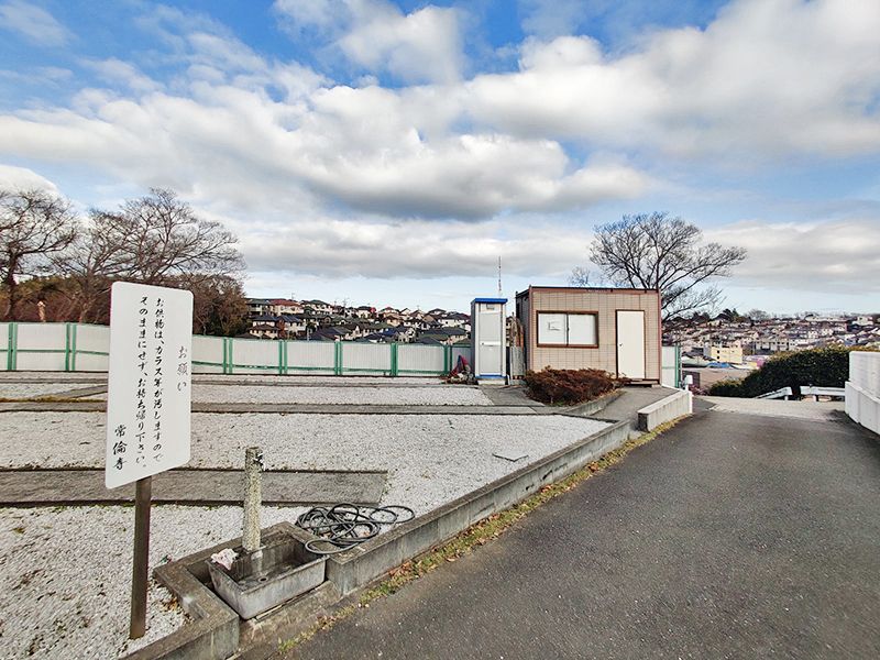 三ツ池の杜墓苑　見晴らしの良い高台に設立