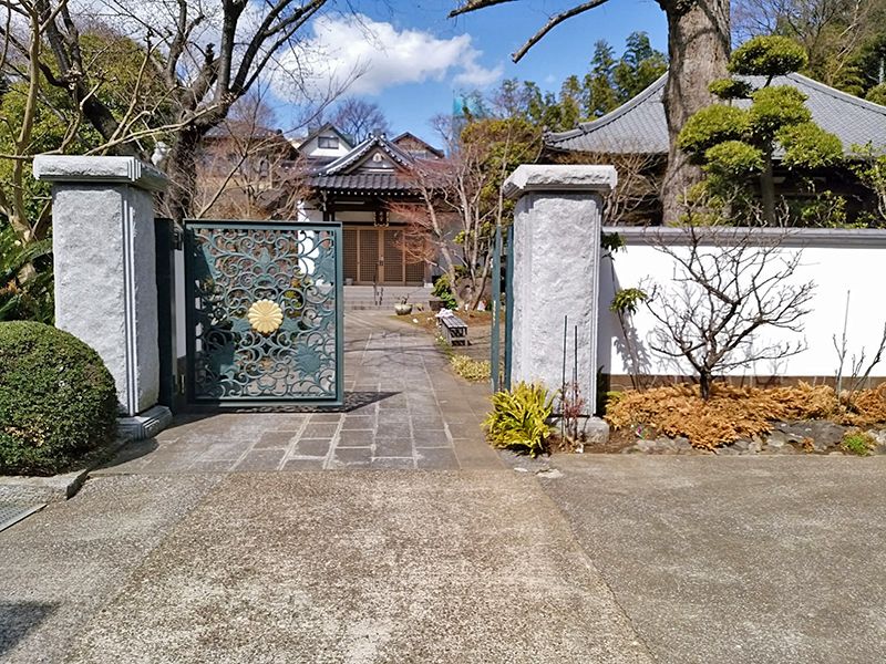 大倉山熊野霊園　「法華寺」外観