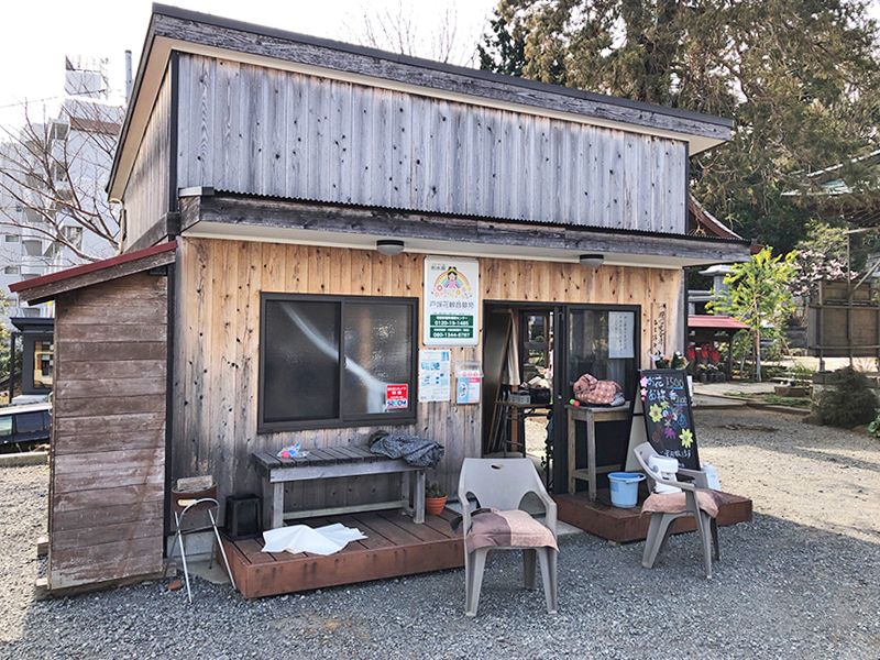 戸塚花観音墓苑　苑内管理棟の様子