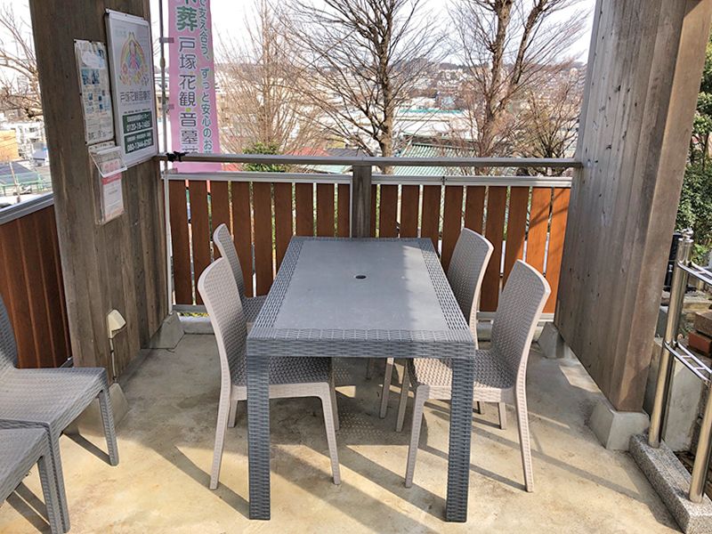 戸塚花観音墓苑　見晴らしの良い休憩スペース