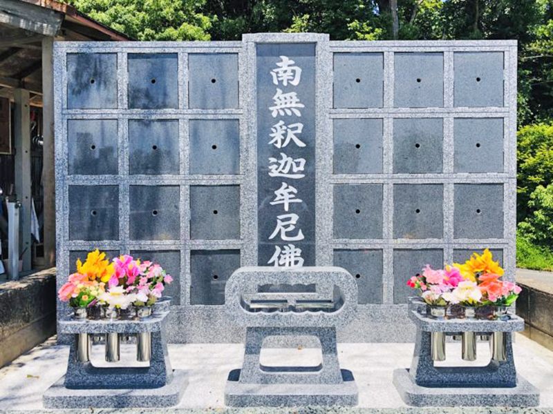 龍津寺 のうこつぼ