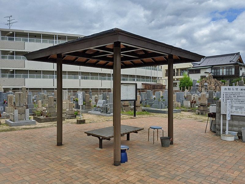 西宮市立 上鳴尾墓地