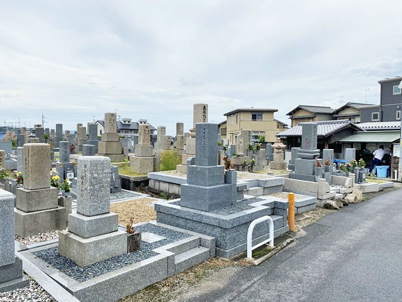 穴虫二上共同墓地