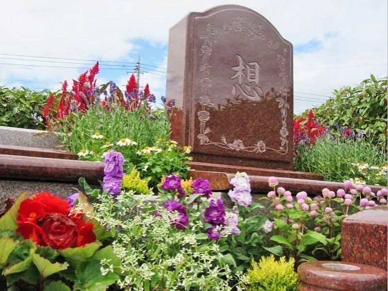 吹上霊園　花壇墓地「フラワージュ」