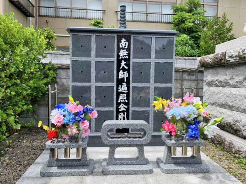 法光院 のうこつぼ