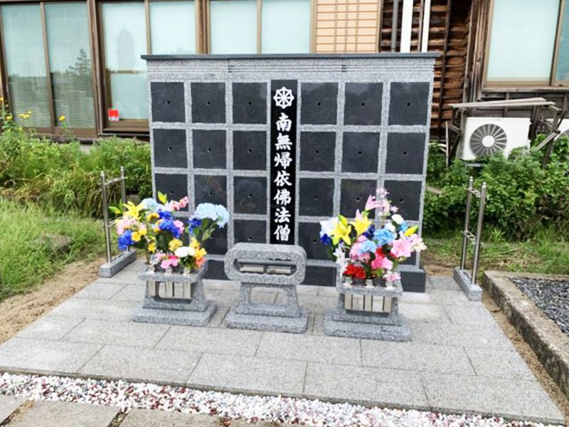 宝光寺 のうこつぼ