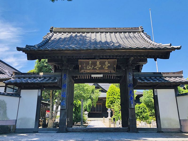 洞光寺 のうこつぼ