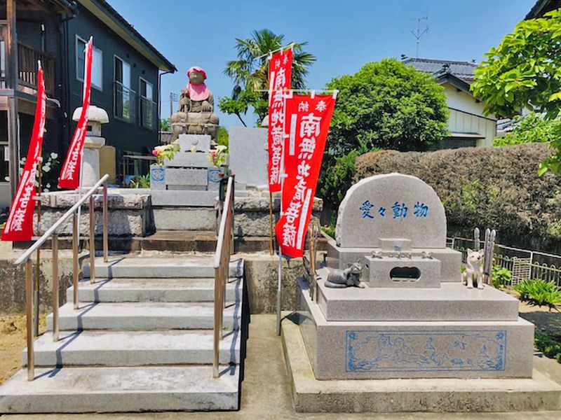 大榮寺 のうこつぼ