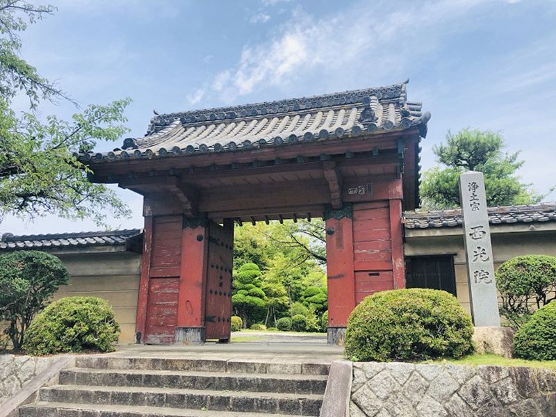 西光院 のうこつぼ