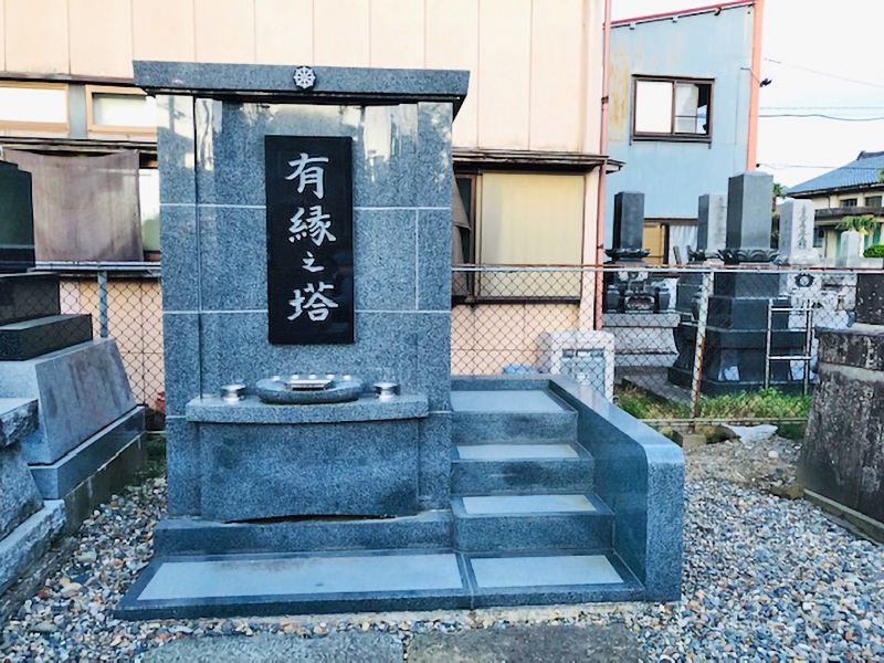新潟市 26件の霊園 墓地情報 新潟県 お墓探しならライフドット