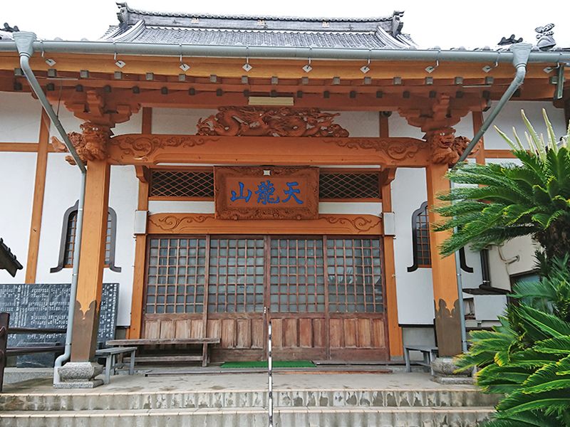 泰平寺霊園 樹木葬 HEALING GARDEN