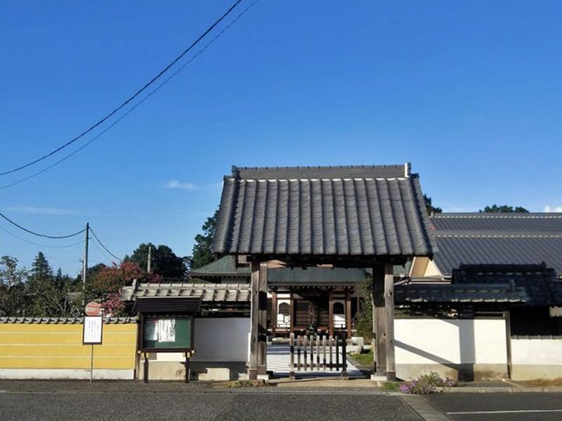 金龍院 のうこつぼ