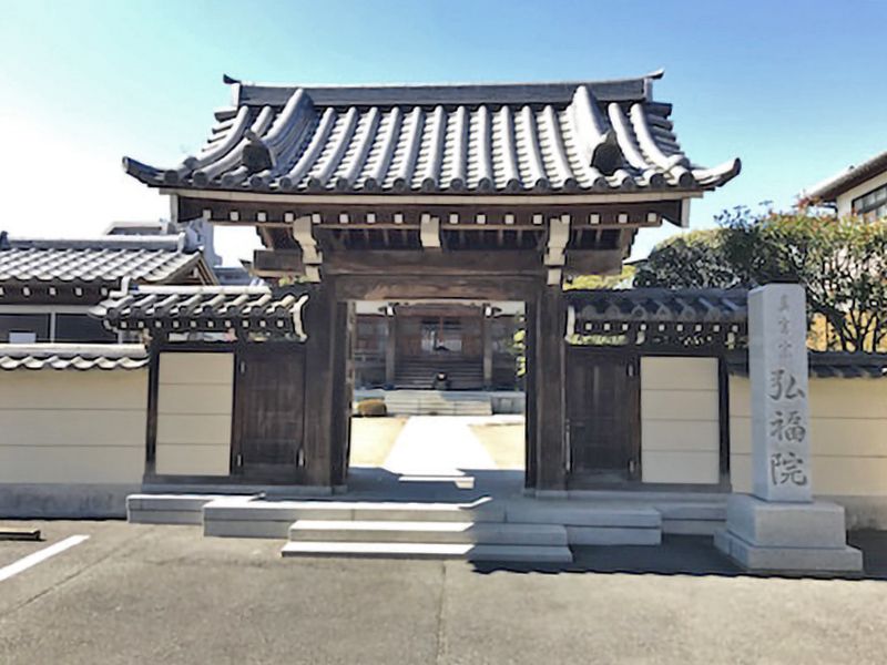 弘福院 のうこつぼ　弘福院山門