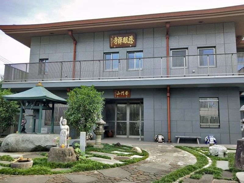 慈眼寺 のうこつぼ