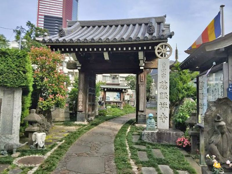 慈眼寺 のうこつぼ