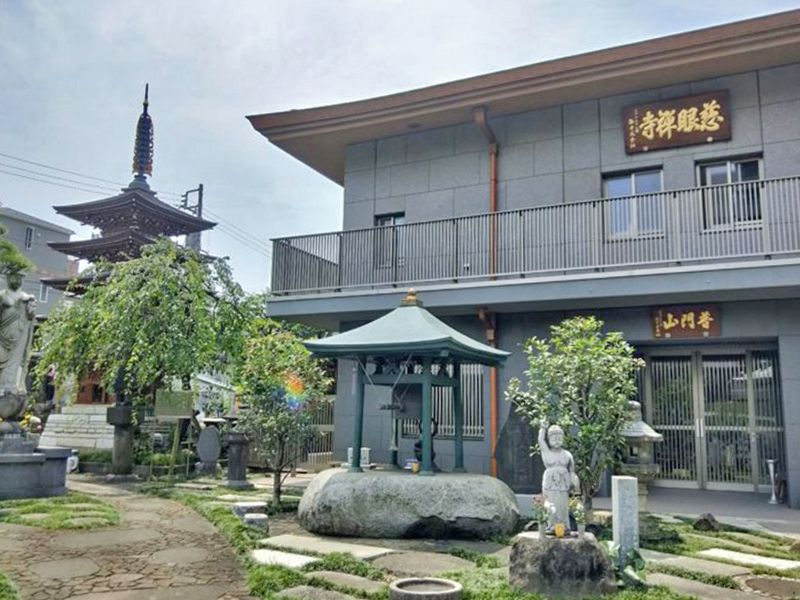 慈眼寺 のうこつぼ