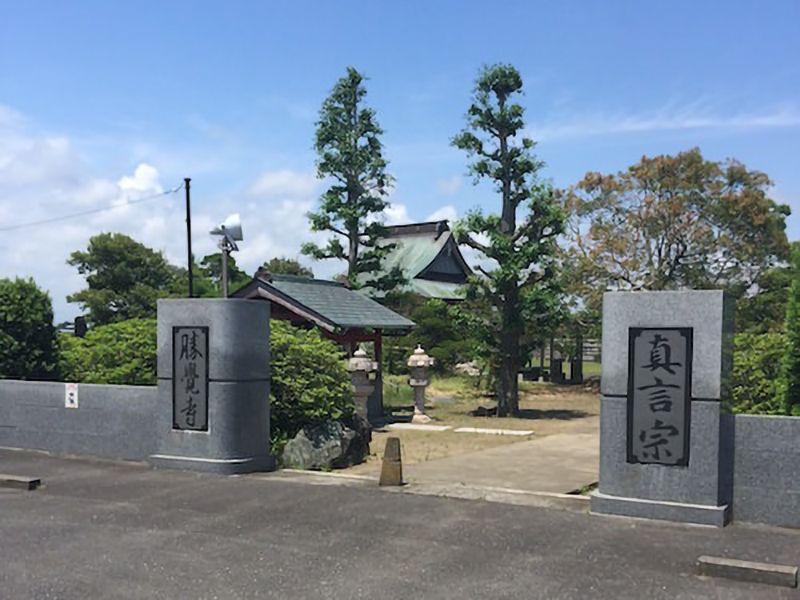 勝覚寺 のうこつぼ