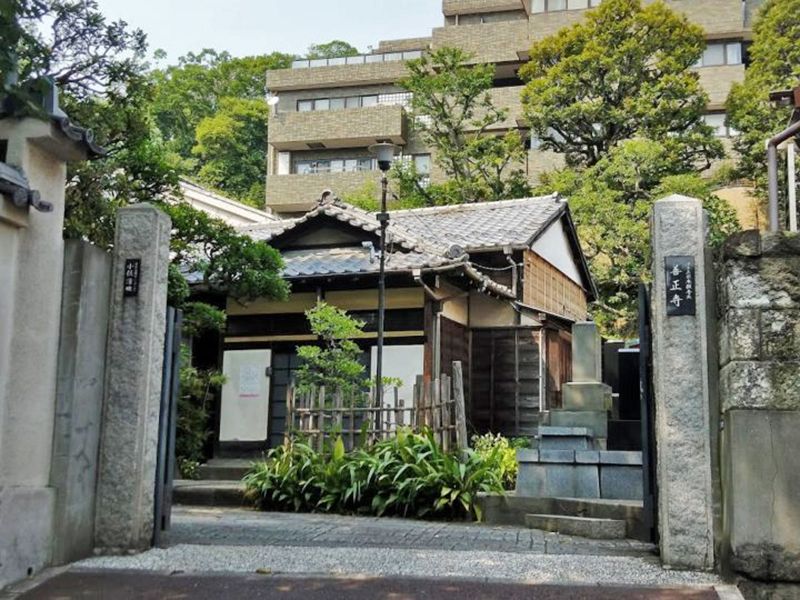 善正寺 のうこつぼ