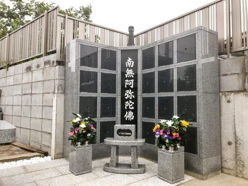 明超寺 のうこつぼ