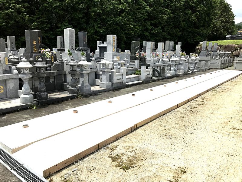 筑紫ヶ丘霊園