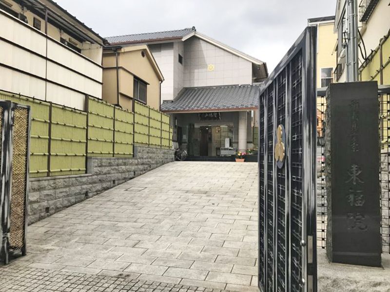 東福院 のうこつぼ（ペット専用）