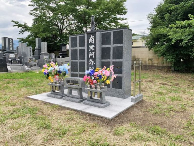 長命寺 のうこつぼ