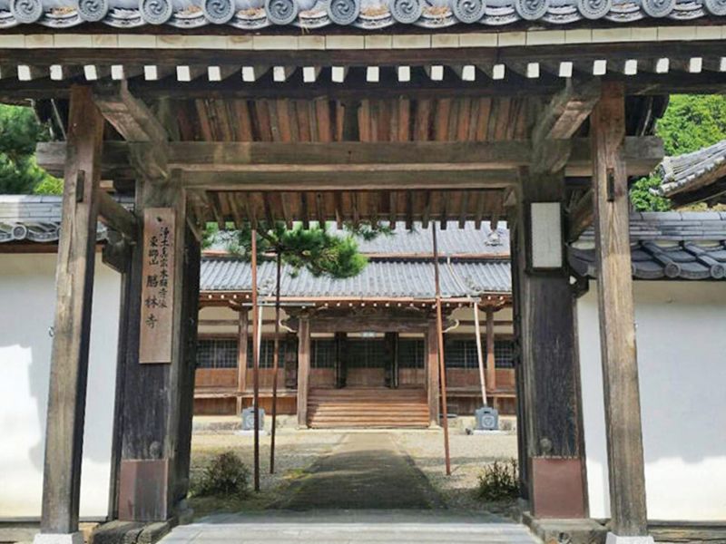 勝林寺 のうこつぼ
