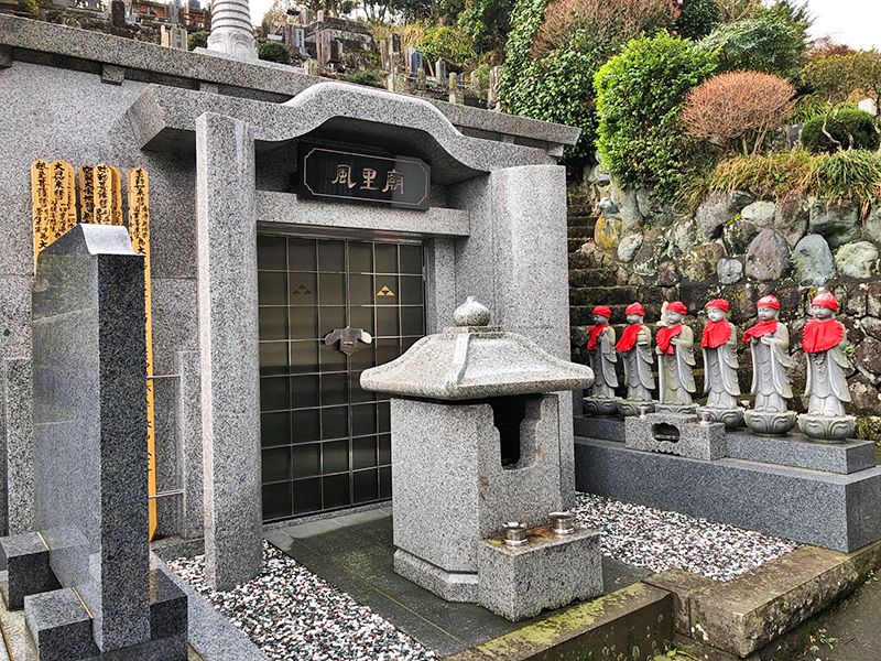 寳泉寺　永代供養墓