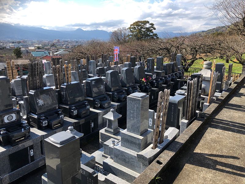 曽我梅林霊園 第Ⅱ期