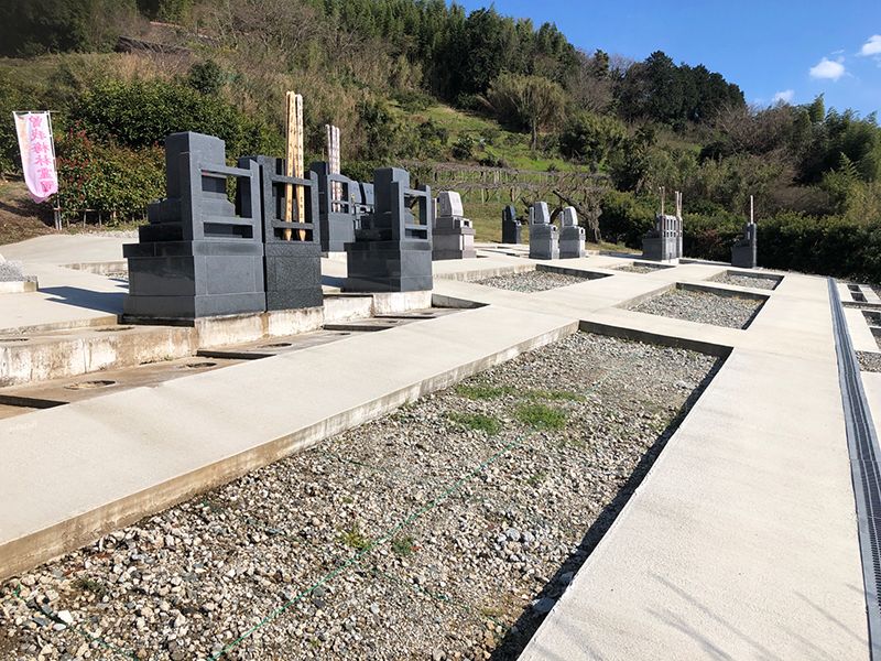 曽我梅林霊園 第Ⅱ期