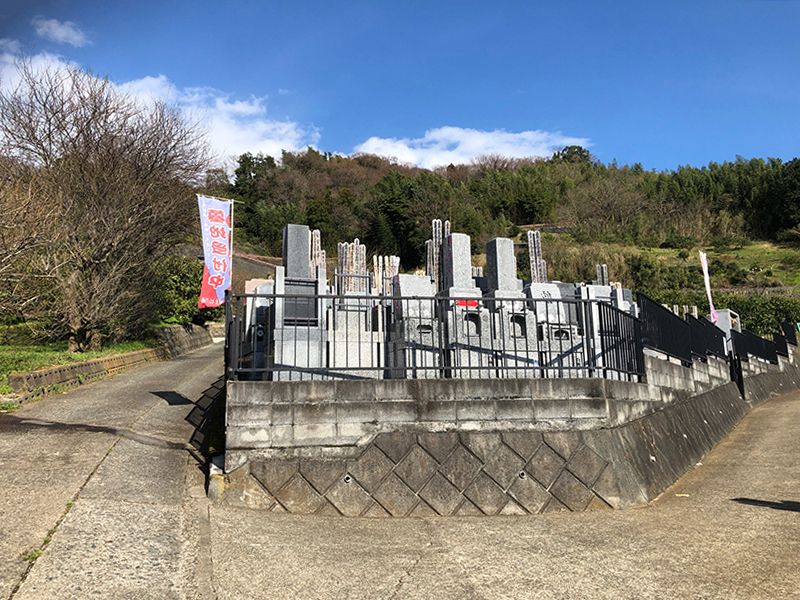 曽我梅林霊園 第Ⅱ期