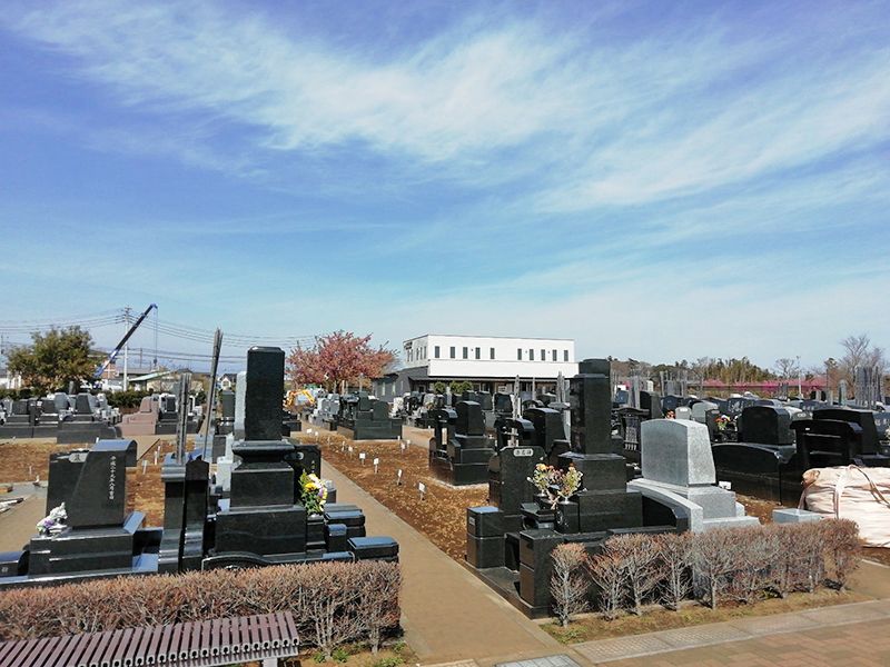 三咲霊園