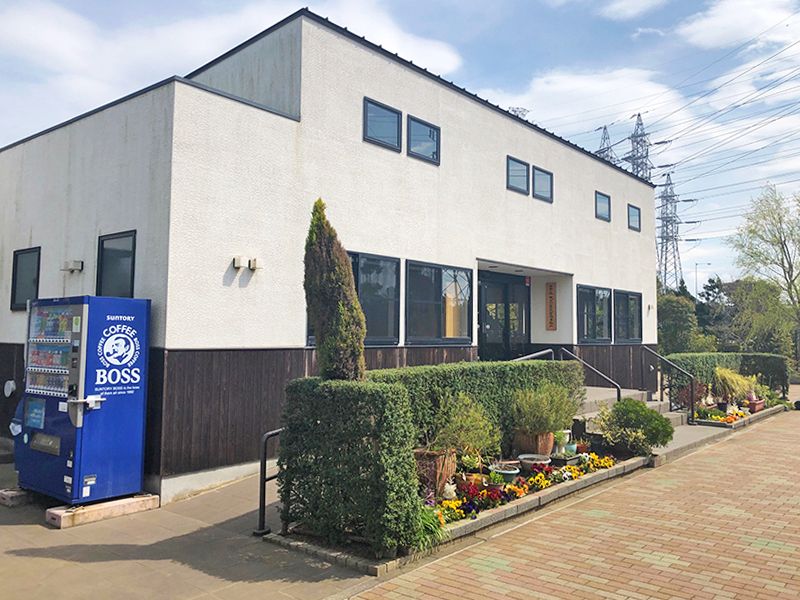 四季の杜 花見川霊苑　管理事務所