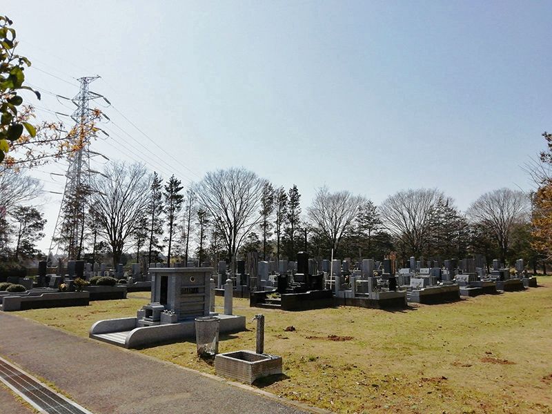 小室霊園