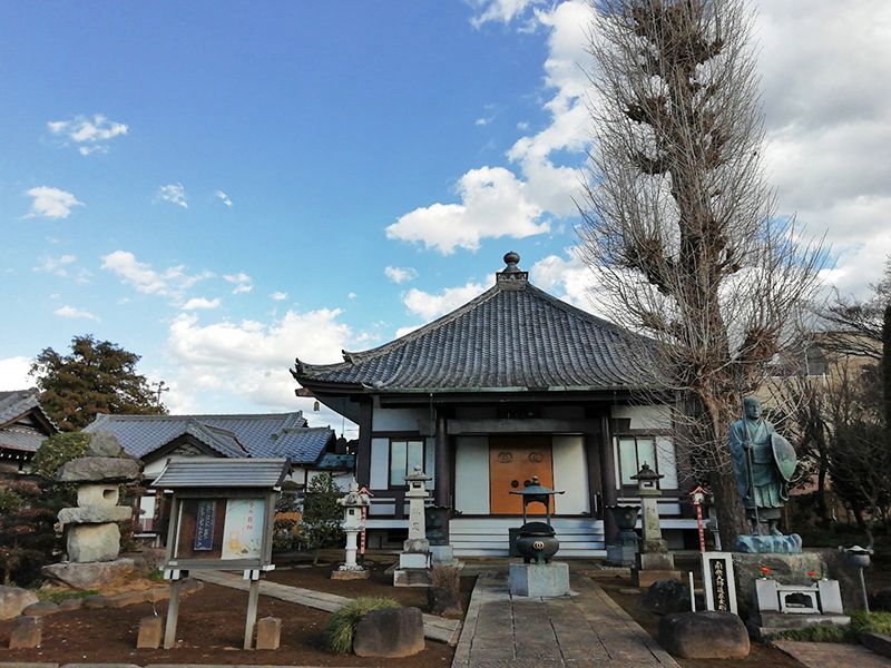安養山 宗寿寺墓苑